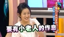 葛思齐最新爆料林依晨,林依晨神秘事件真相揭晓！